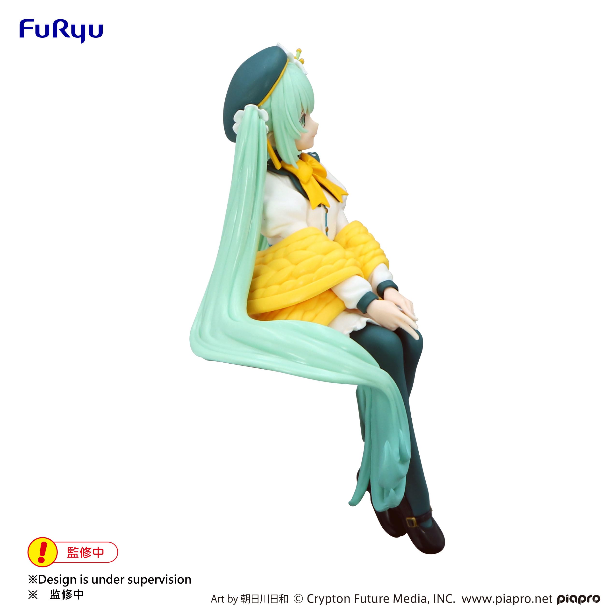 Amazon.com: Hatsune Miku Flower Fairy Lily White Noodle Stopper